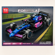 Caja completa del automóvil Fórmula 1 armable modelo K2236